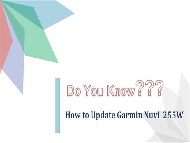 garmin nuvi 255w map update crack